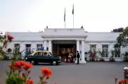 Delhi Gymkhana Club Ordered to Vacate: What's Behind the Eviction Notice?