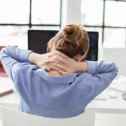 DWP Lists 5 Most Common Health Conditions for PIP Claims Worth £194 Weekly