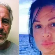 Epstein Accuser Who Fought Off Billionaire with Vibrator Vanishes in NYC