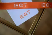 EQT Considers Establishing New Global Legal Panel for Operations