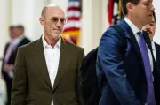 Gateway Co-Founder Ted Waitt Details Relationship with Ghislaine Maxwell in Testimony