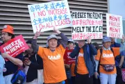 Renters' Rights Could Decide US Midterms as Housing Crisis Deepens