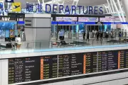 Smooth Take-Off for New Terminal at Hong Kong International Airport