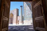 Uzbekistan's Wealth Fund Lists in London After $604m IPO