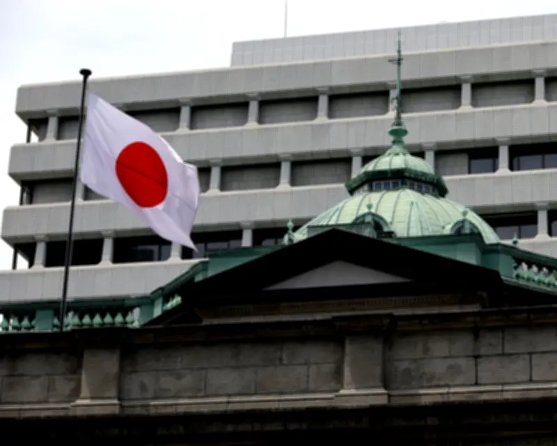 Bank of Japan Raises Rates to 31-Year High of 1% Amid Iran War Inflation