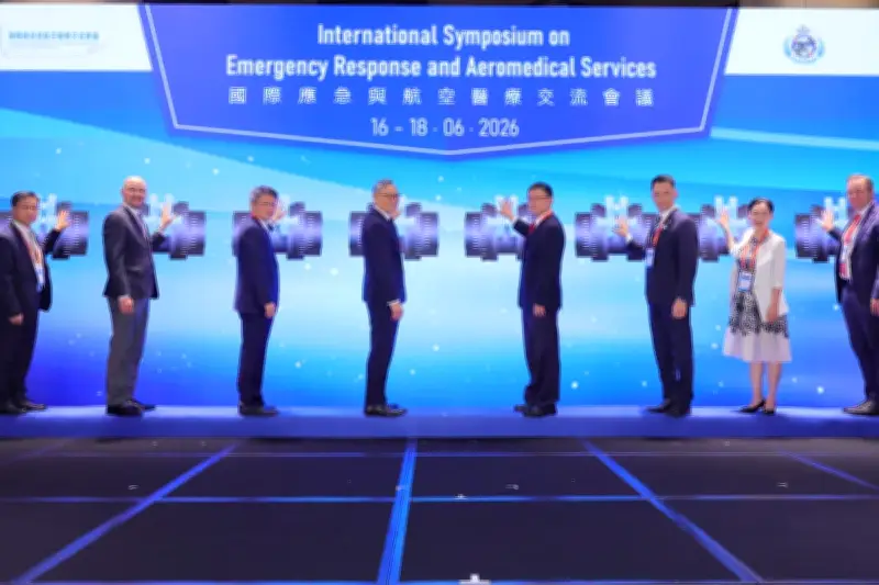 Hong Kong Hosts First Emergency Response and Aeromedical Symposium