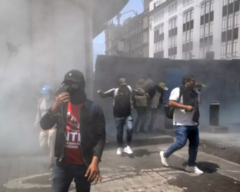 Mexico City Police Teargas Teachers Protesting Ahead of World Cup 2026