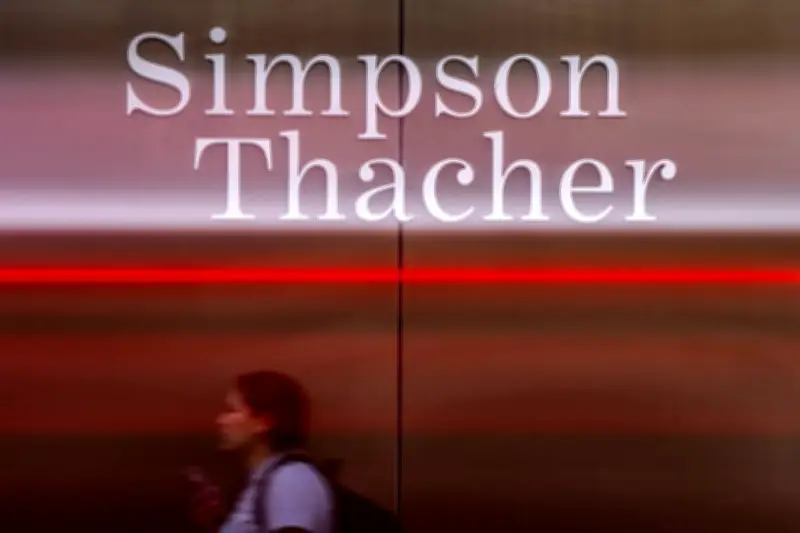 Simpson Thacher's New Training Programme Pressures Magic Circle