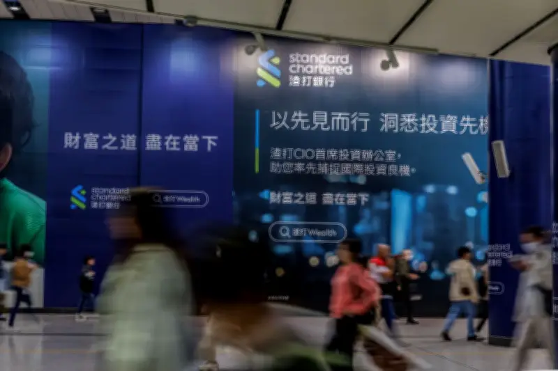 Standard Chartered Hires O'Neill to Lead Infrastructure Team
