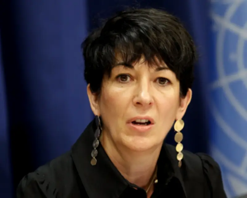 US House Staff Visit Ghislaine Maxwell's Prison Over Preferential Treatment Claims