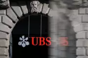 UBS Promotes Lamm to Lead Asset Management Dealmaking