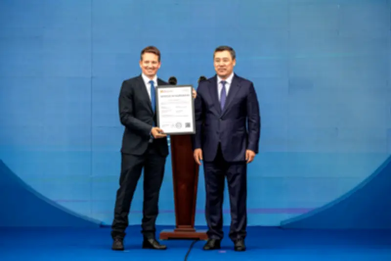 Special Financial Investment Territory Launched in Tamchy